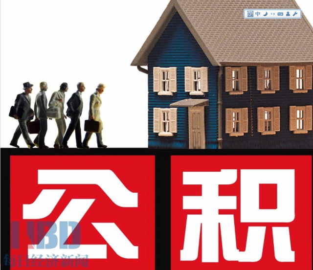 北京急需用钱